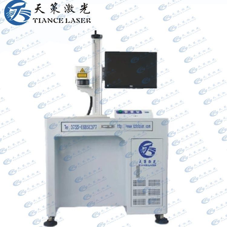 不锈钢碗筷光纤激光打标机打码机卫浴洁具刻字机陶瓷印字机