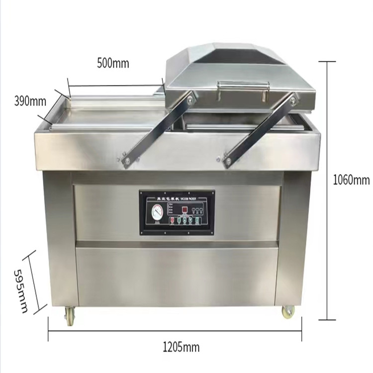 500双室回转式内抽真空包装机即食猪皮手抓饼抽气封口热合机xry