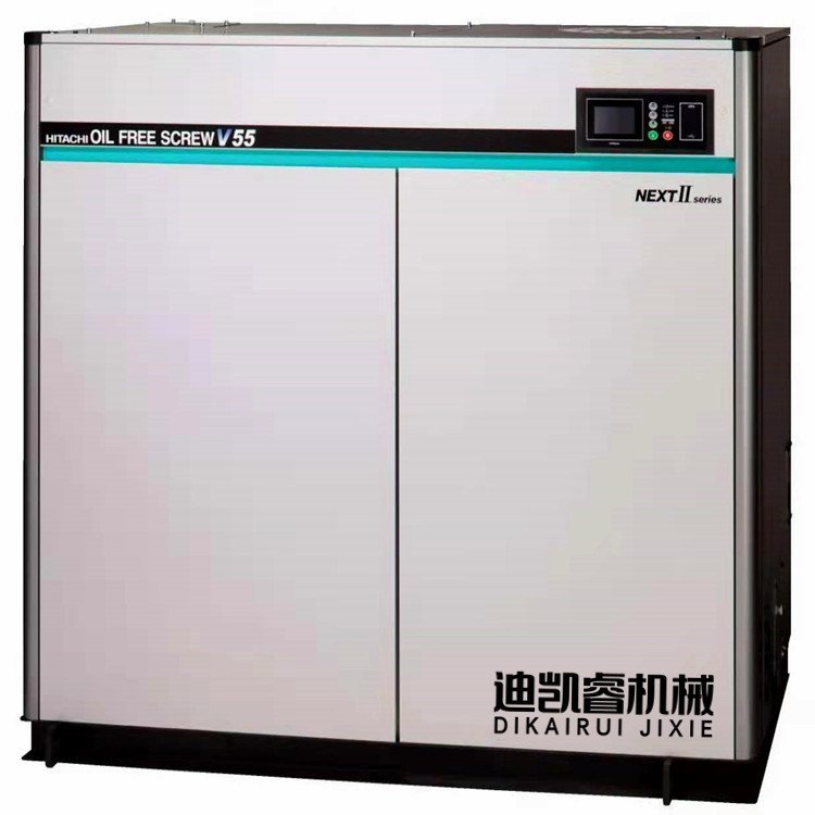 日立空壓機(jī)（HITACHI）全無油螺桿空氣壓縮機(jī)DSP-55VA5N2品質(zhì)高