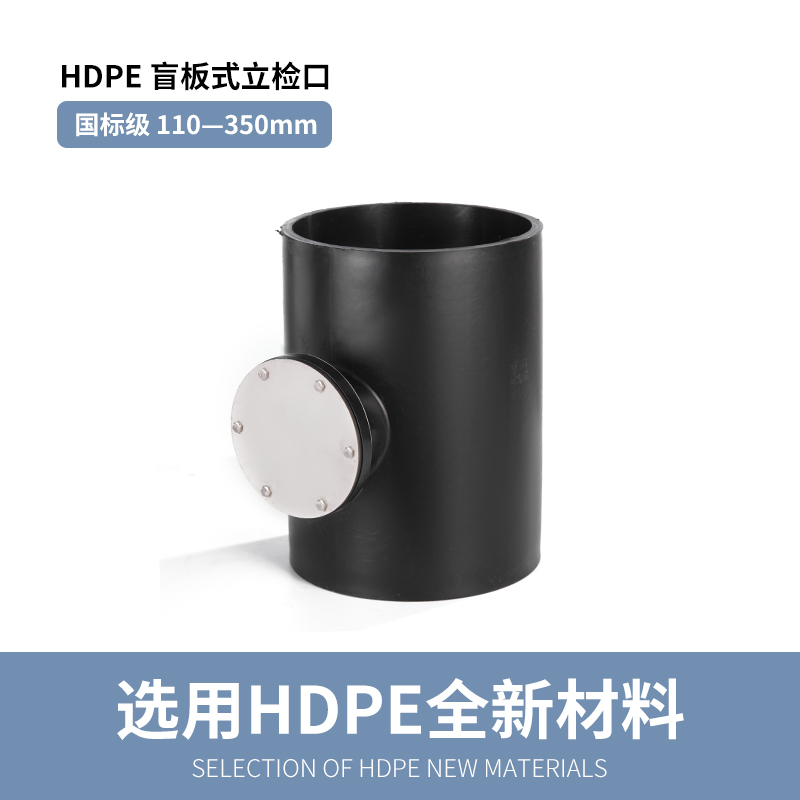 HDPE钢丝网骨架复合管硬质工程塑料消防埋地专用