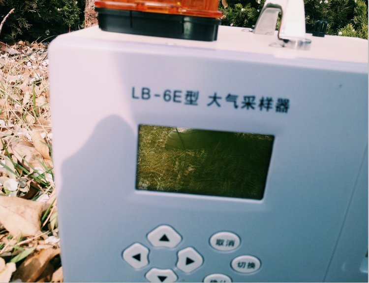 温度控制高LB-2020(A)型恒温恒流连续自动大气采样器