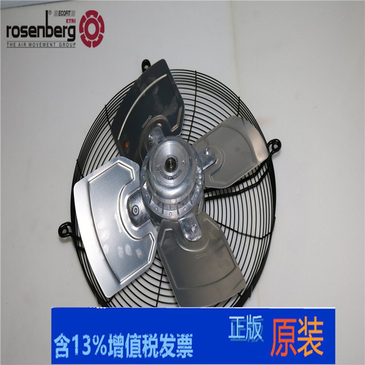 Rosenberg风机AKSE610-6N低噪音节能型规格齐全规格齐全工业用通风换气