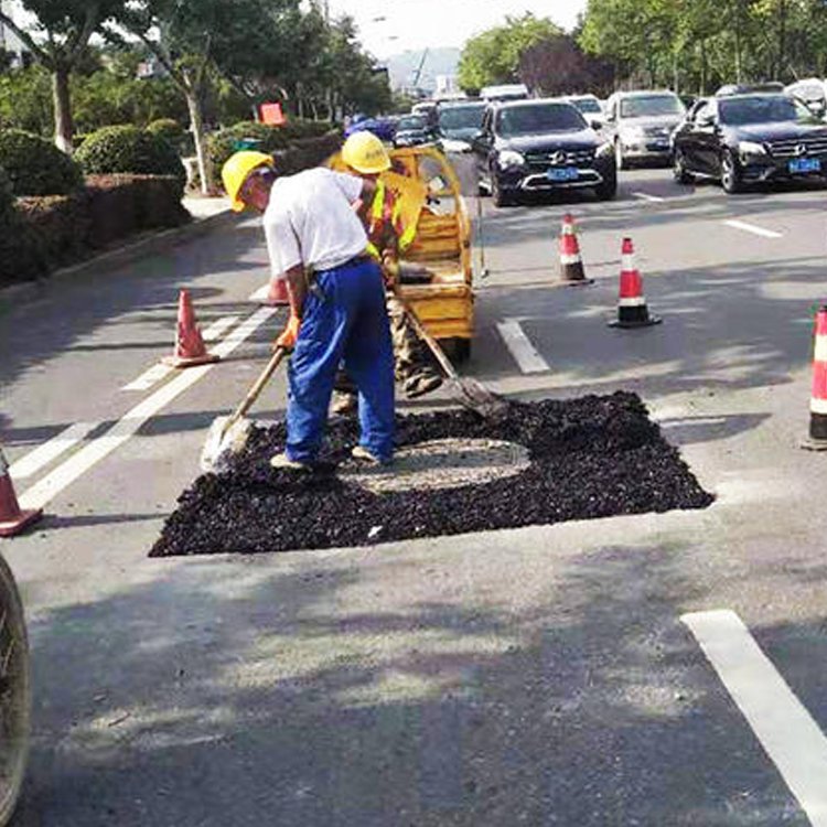 厂家_沥青冷补料批发_公路冷补混合料市区道路抢修材料_开袋即用