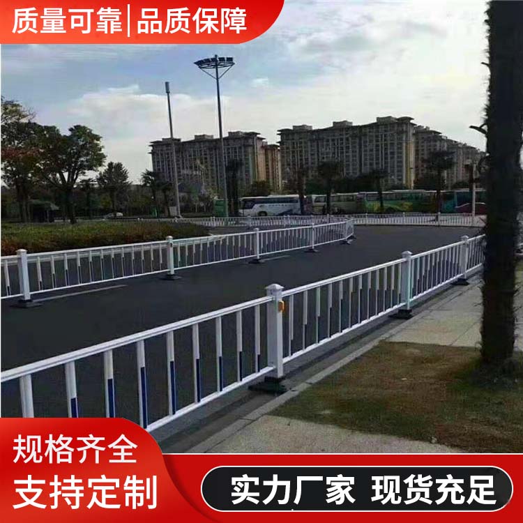 鑫胜市政护栏网道路分隔栏白色M型中央护栏源头工厂只做批发