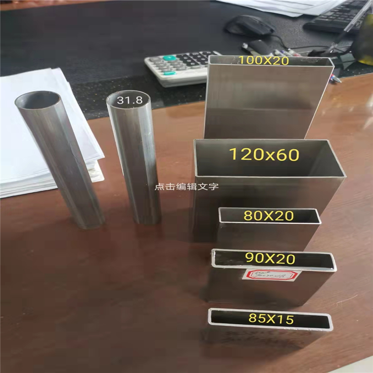 宽裕品牌316不锈钢管40*60x9.0颗粒包装机专用管材数据精准