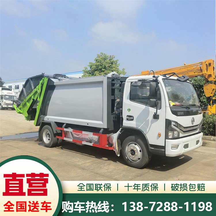  东风小多利卡D6压缩垃圾车道路垃圾清理用市政环卫车