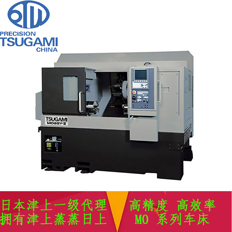 日本津上M08SY-II刀塔车床双主轴刀塔带Y轴车铣复合数控车床