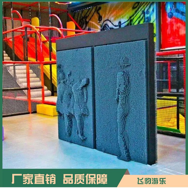 3D立体百变针画商场网红三维针雕墙游乐设备创意互动人体打印墙