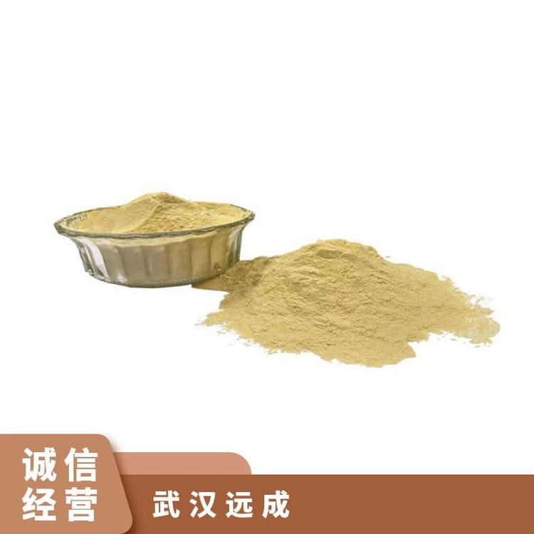 次磷酸钙7789-79-9含量99包装1kg25kg有机合成中间体现货直发