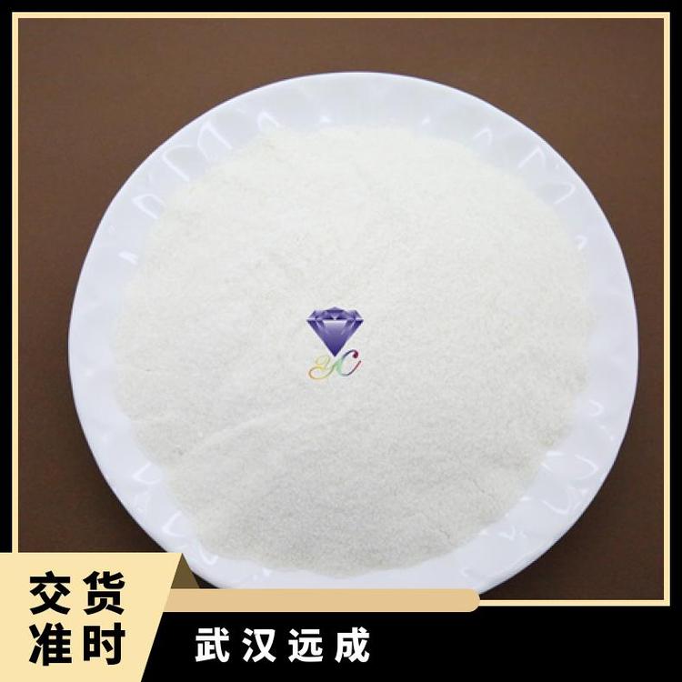 全氟己基磺酸钾3871-99-6包装1KG25KG规格全库存充足现货秒发