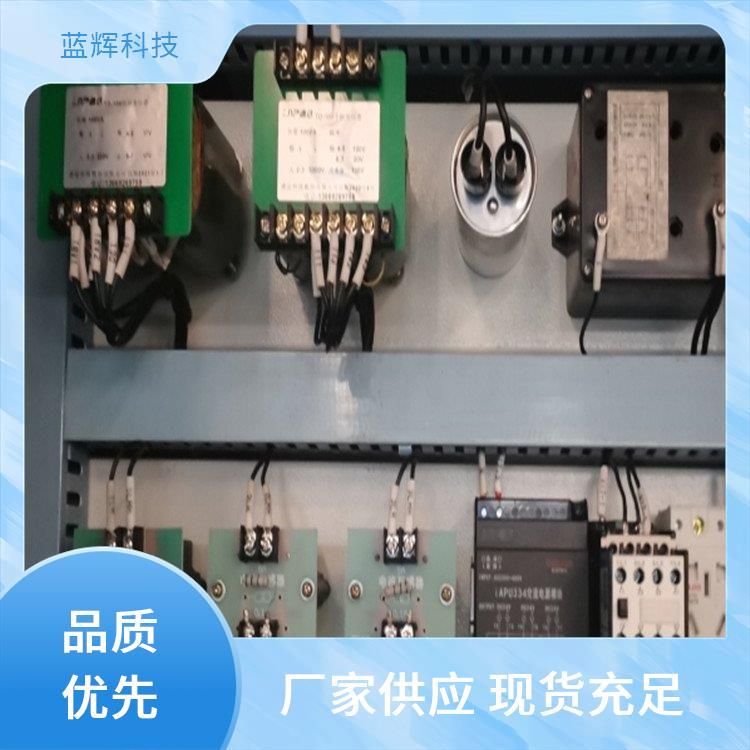 蓝辉科技稳定性中频电源变压器实现快速加热