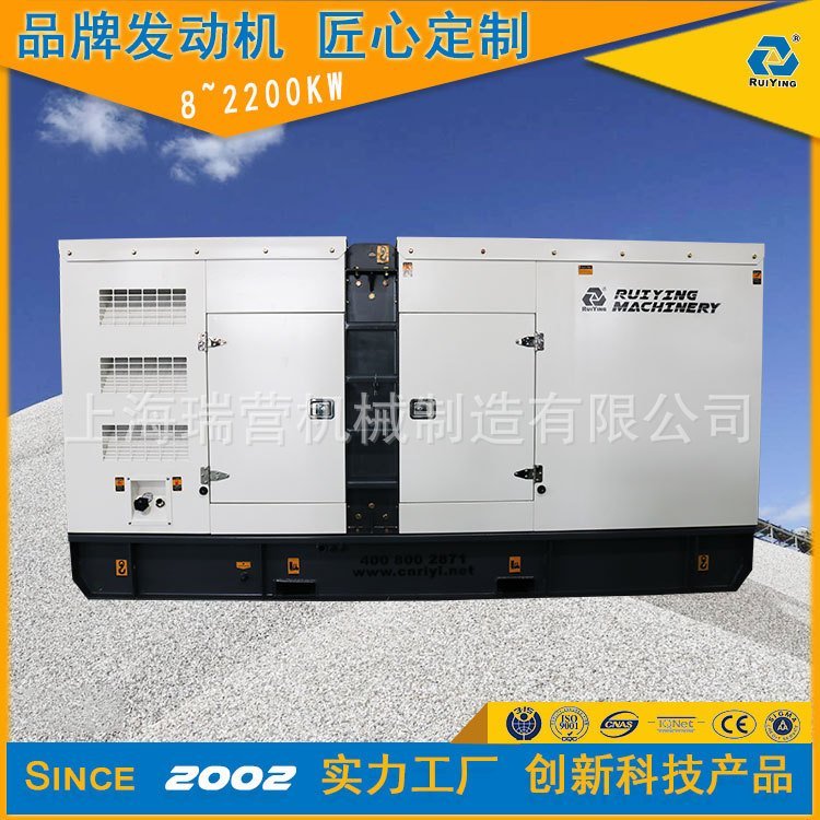 500KW静音型自启动柴油发电机组备用发电机厂家医院等地应急用电