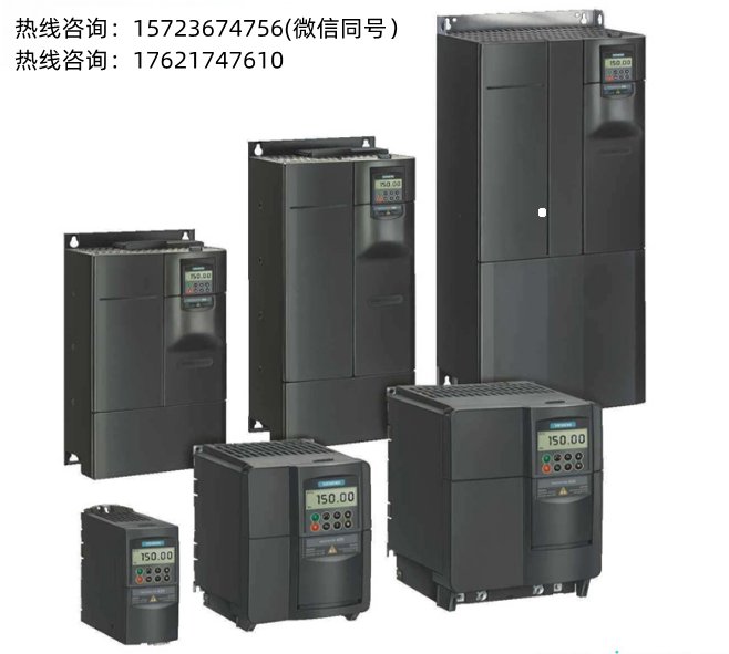 西门子V20380-480V3AC全新原装代理380V变频器6SL3210-5BE25-5UV0