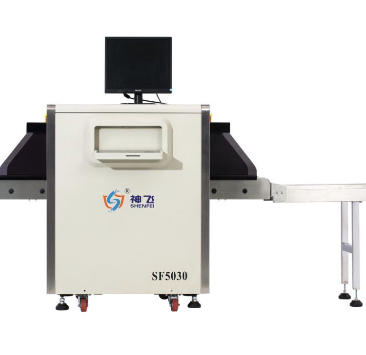 安全檢查設(shè)備X光機(jī)通道式高鐵機(jī)場地鐵車站行李檢測機(jī)