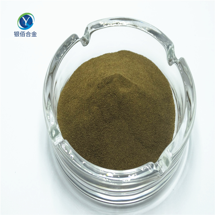 锡青铜粉8-3150-300目银佰合金粉末可定制100g