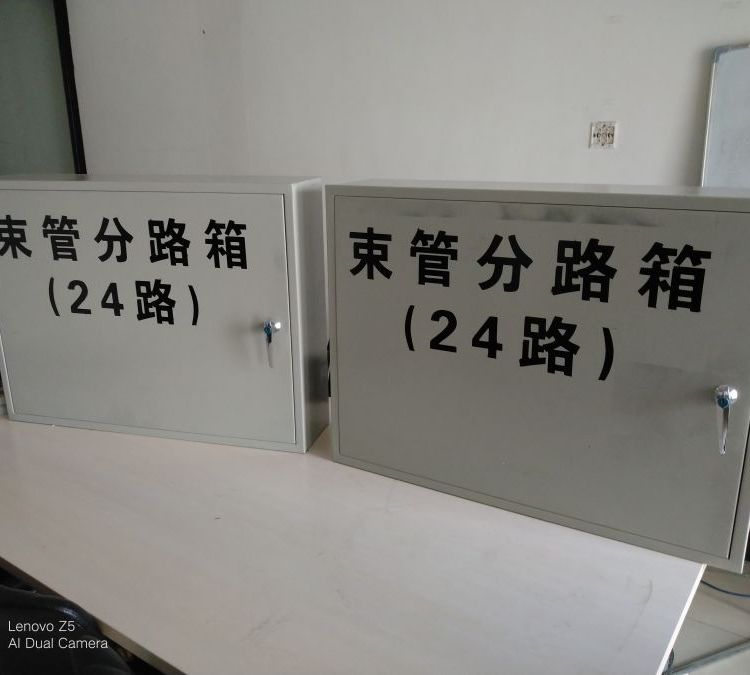 24路束管分线箱煤矿检测系统用于管件连接16路分路箱现货