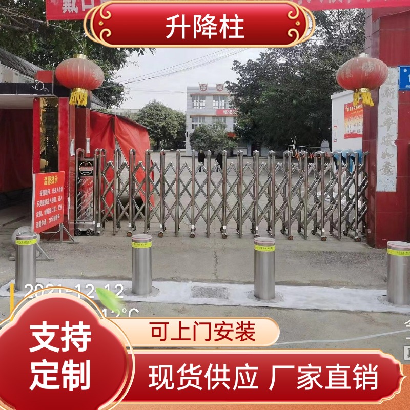 半自动升降柱304不锈钢材质学校步行街商场用挡车柱拦车防撞柱