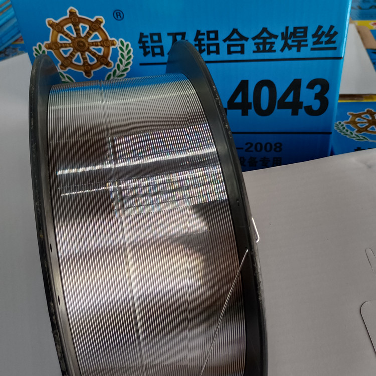 船王铝合金焊丝ER4043铝硅合金ER5356铝镁纯铝ER1100ER4047ER5183