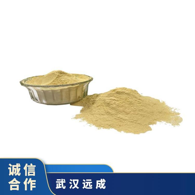 饲料防霉剂灰色粉末有机合成中间体含量99包装1KG25KG现货直发