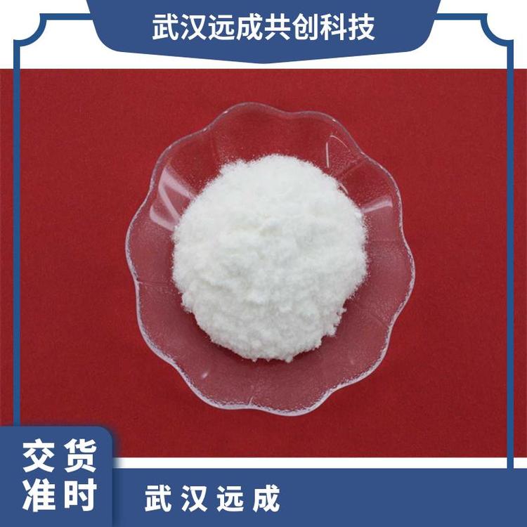 546-88-3ЙC(j)ϳgw5b1KG25KGF(xin)؛ֱl(f)