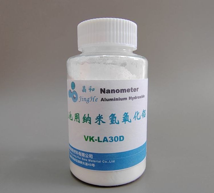 晶瑞VK-LA30D锂电池用纳米氢氧化铝