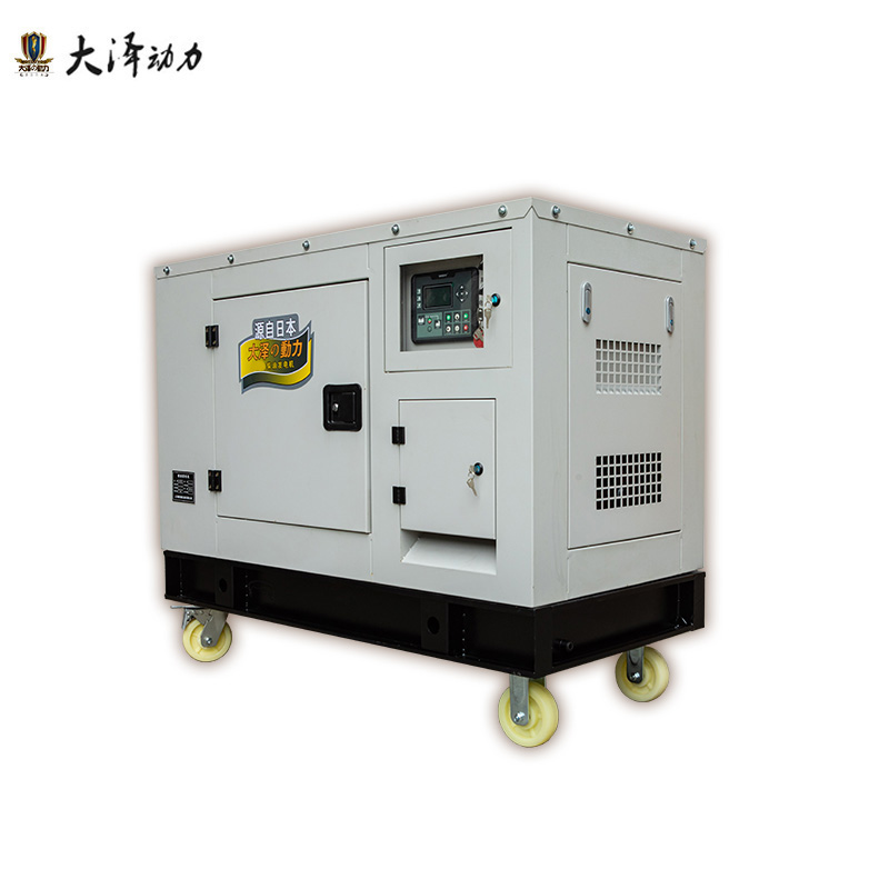 大泽动力TO32000ET电动50L30000W30KW柴油发电机