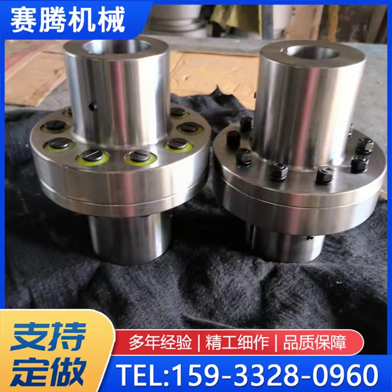 TL（LT）型彈性套柱銷聯(lián)軸器45#鋼對(duì)輪風(fēng)機(jī)減速機(jī)用按時(shí)發(fā)貨