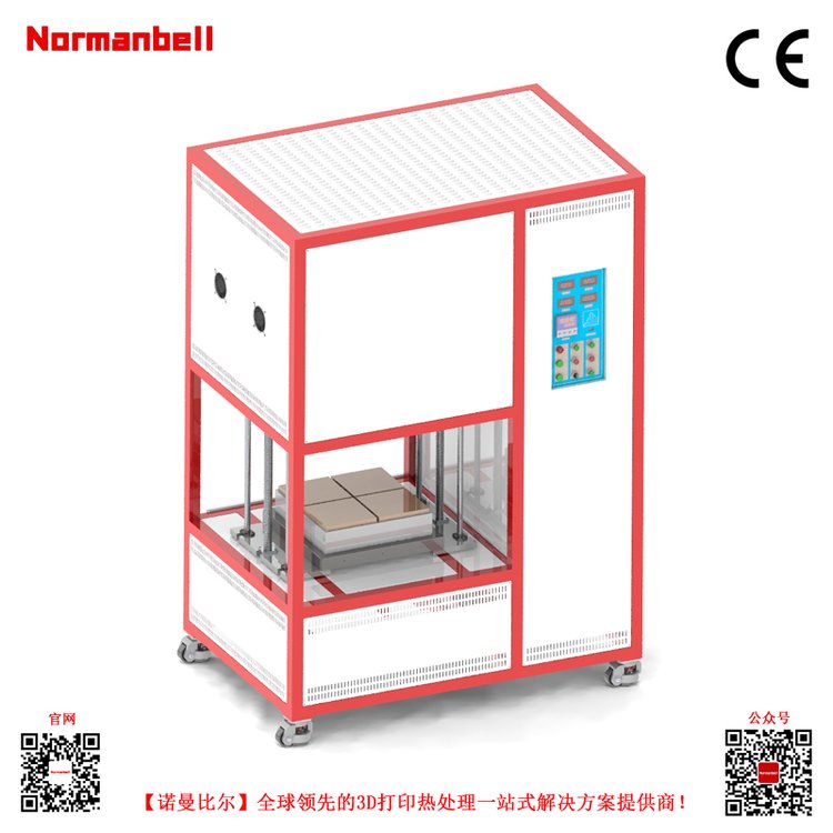  NB50\/18L高温烧结真空热处理设备库存充足种类齐全使用寿命长