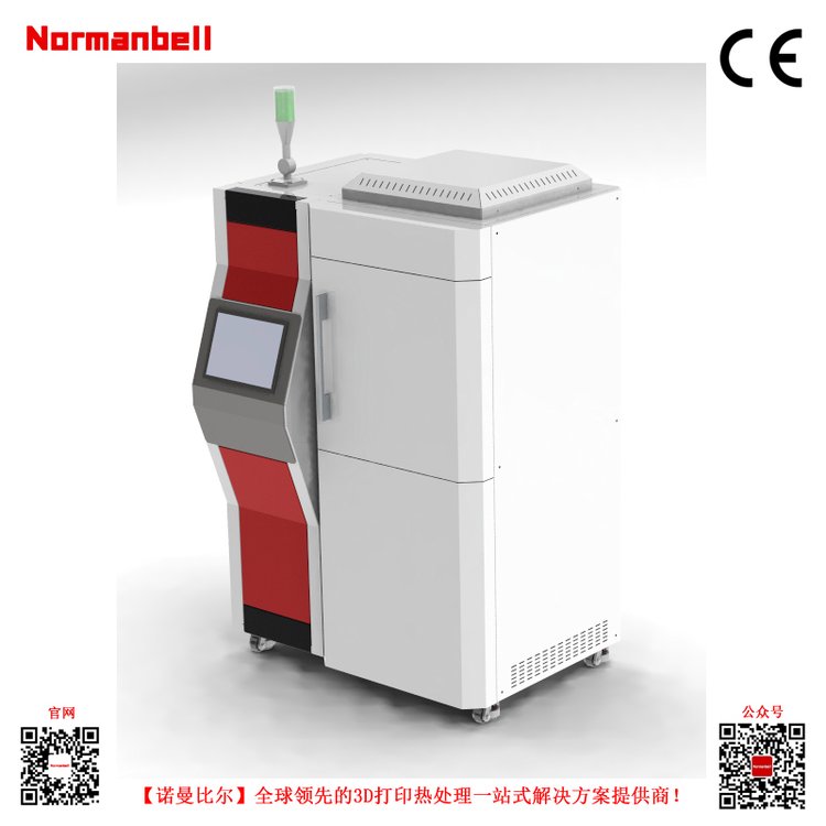  NB15\/18B高温烧结提高生产灵活性适用于多种尺寸