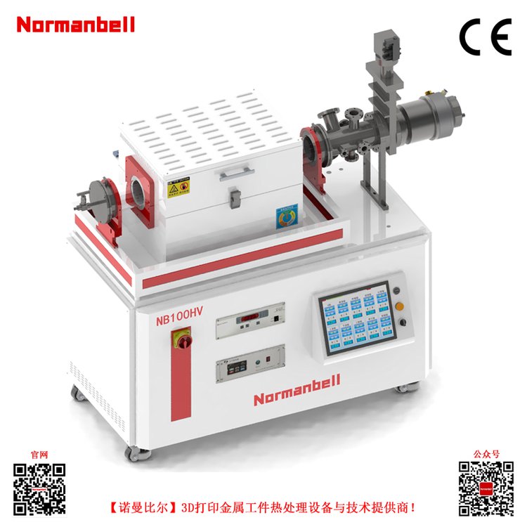 NB100HV3D打印真空热处理设备快速发货送货上门