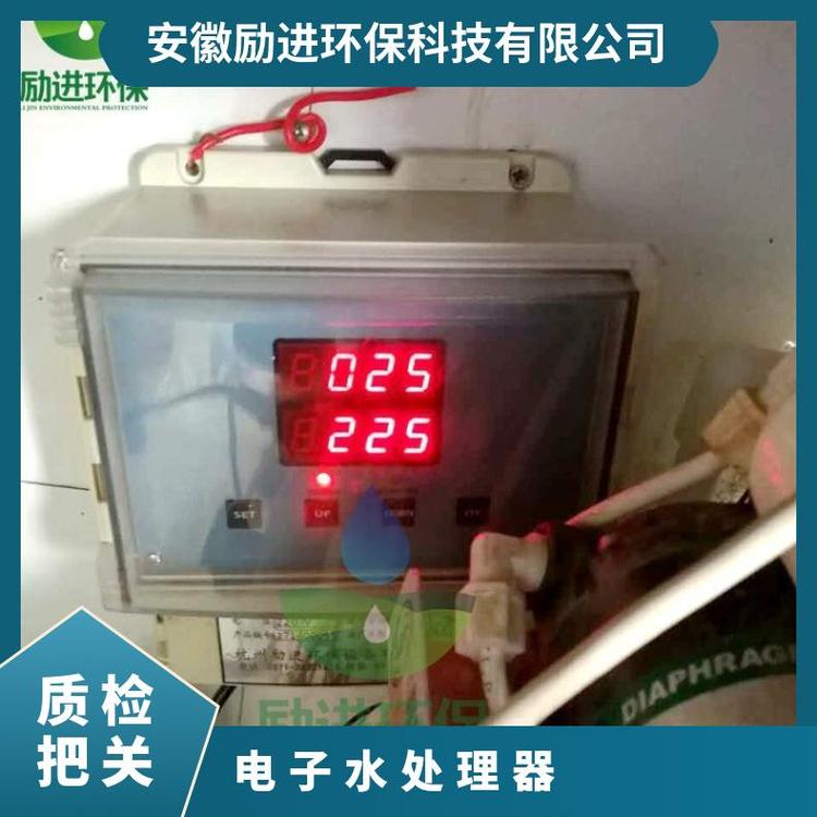 光谱电子除垢器全自动水处理器效果是LJGP-100励进220VV