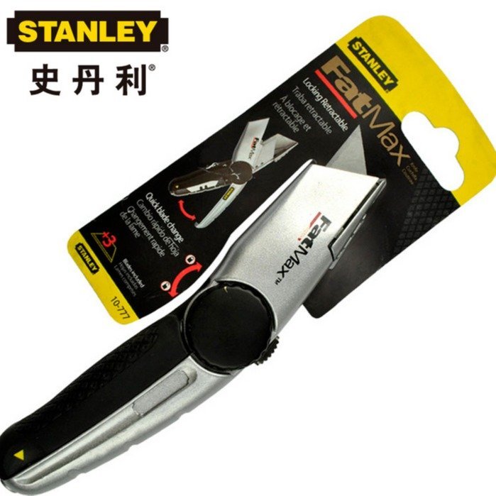 史丹利工具美工刀重型割刀FatMax防滑手柄美工刀壁紙刀10-777-22STANLEY工具