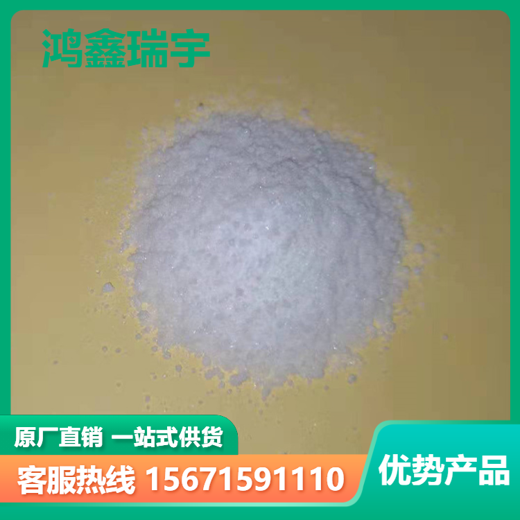 甘氨胆酸水合物；Glycocholicacid【白色结晶粉末475-31-0】1KG袋装