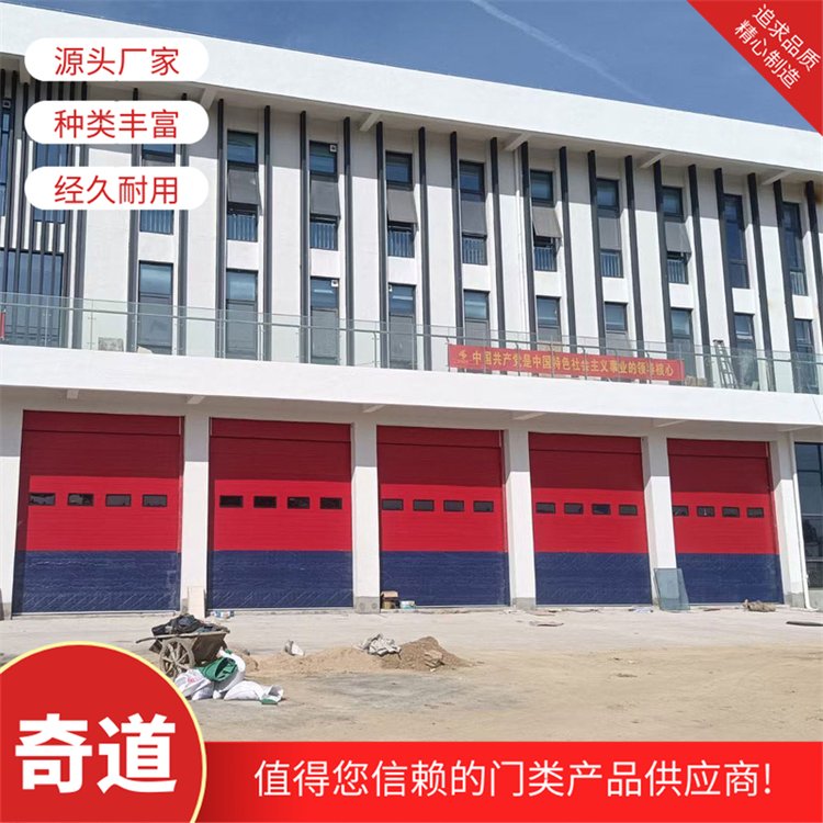 消防队车库电动快速滑升门车间厂房大型工业提升门电动遥控