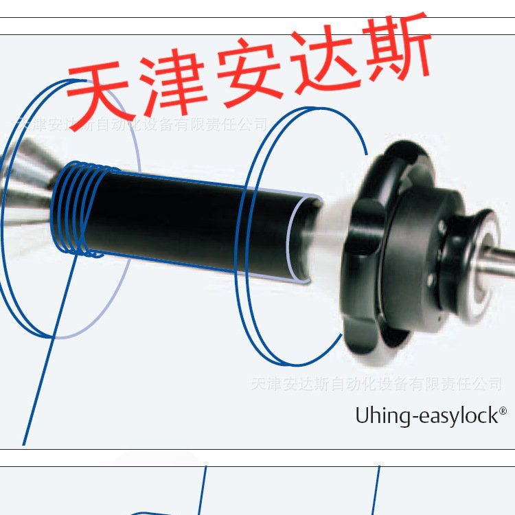 Uhing第三代轴芯锁方便锁定操作直径10ELIII-10-S-0量大可议价