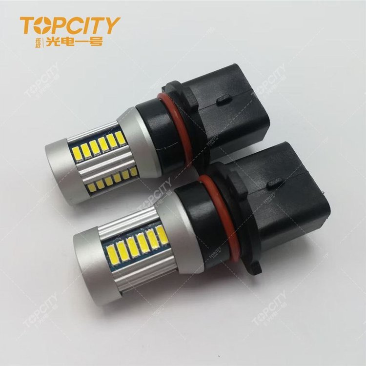 跨境专供P13W30SMD4014CNABUS汽车日行灯雾灯泡LED车灯