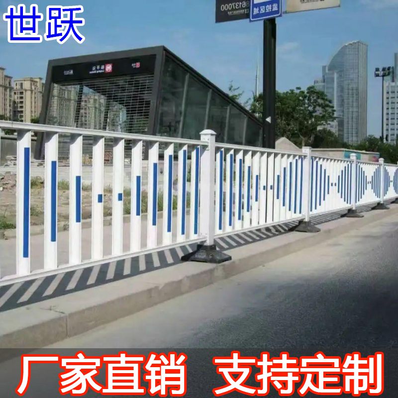 滁州护栏滁州公路栅栏滁州市政围栏厂家滁州道路隔离带护栏