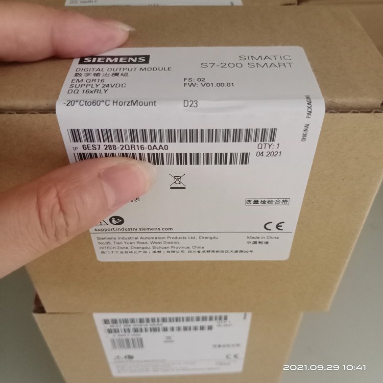 西门子6ES7288-2QR16-0AA0数字输出EMDR16模块2A继电器原装正品