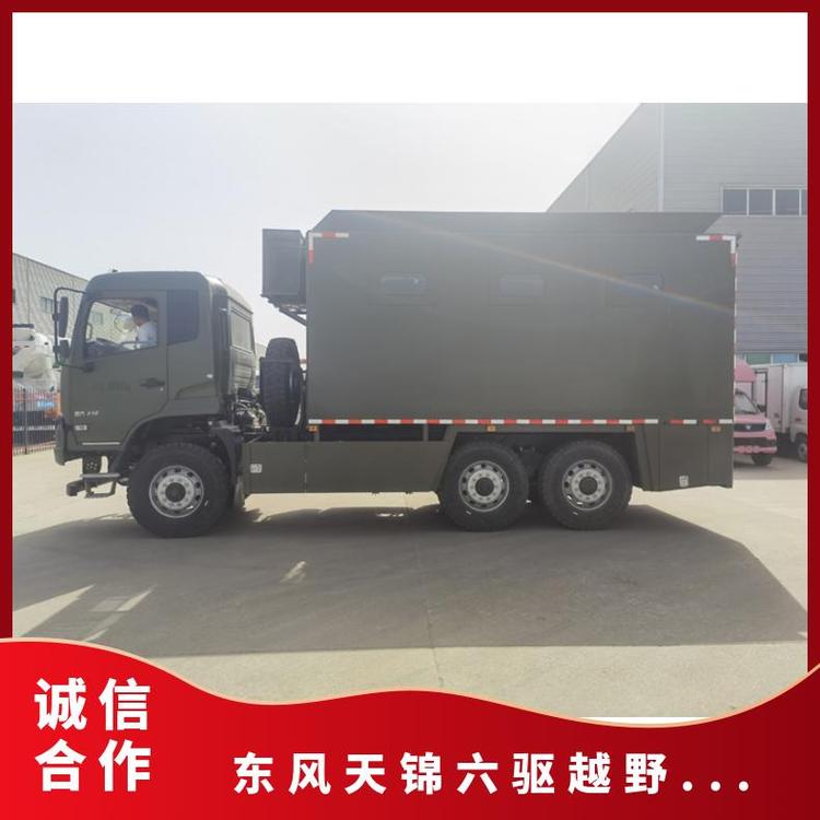 天锦六驱越野餐车CLW5090XZC6RL型野外自行式炊事车