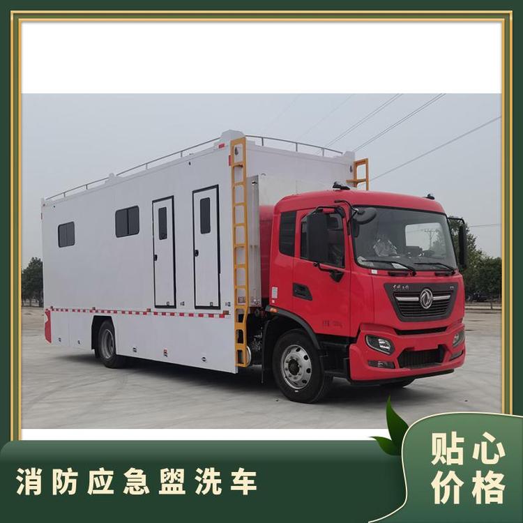 消防应急盥洗车天锦移动厕所程力牌CL5130XCS6BZ型厕所车国六