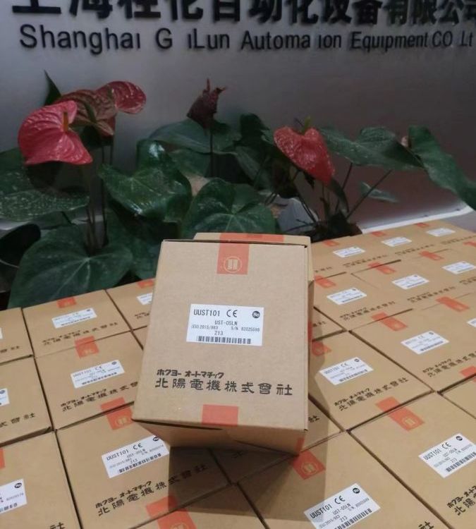 供应西克SICK港口起重机械红外线雷达扫描仪LMS511-10100厂家直推