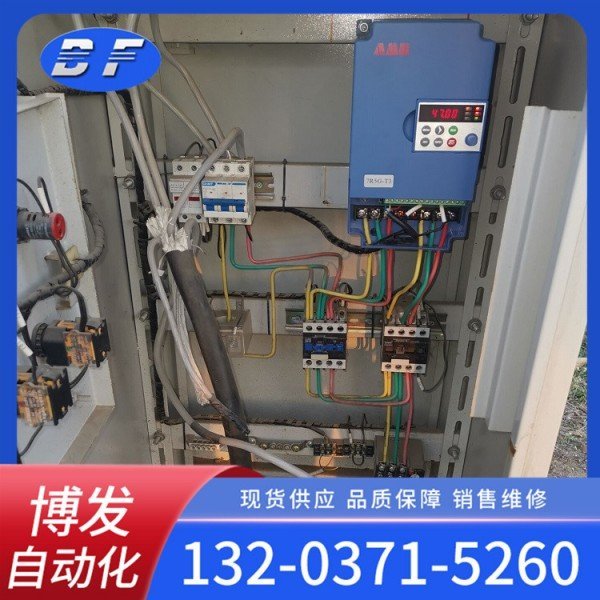 博发自动化三菱变频器销售矿用变频设备性能稳定安全380V功率3KW