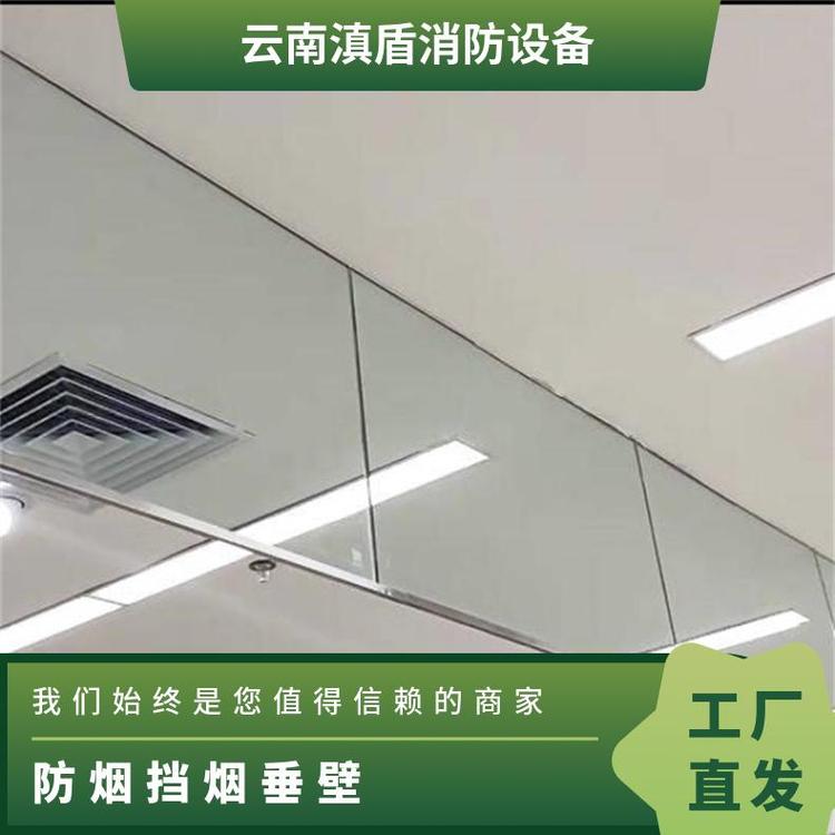 固定防烟挡烟垂壁厚白色型号ycb良强办公楼停车场可按需定制