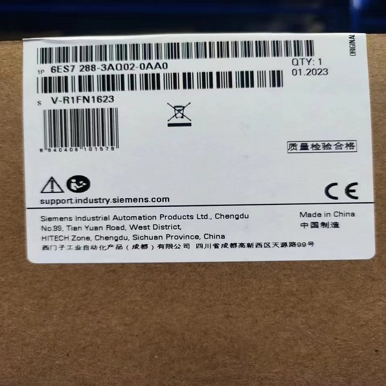 西门子S7-200SMART代理商6ES7288-3AQ02-0AA0SMAQ02模拟量模块PLC