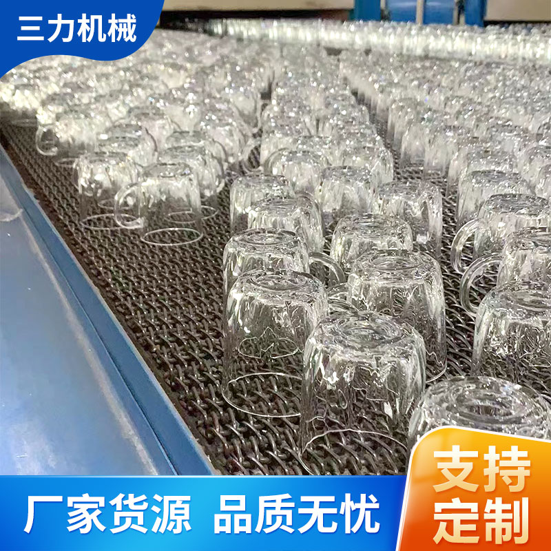 304退火炉网带不锈钢金属网链输送机用尺寸定制