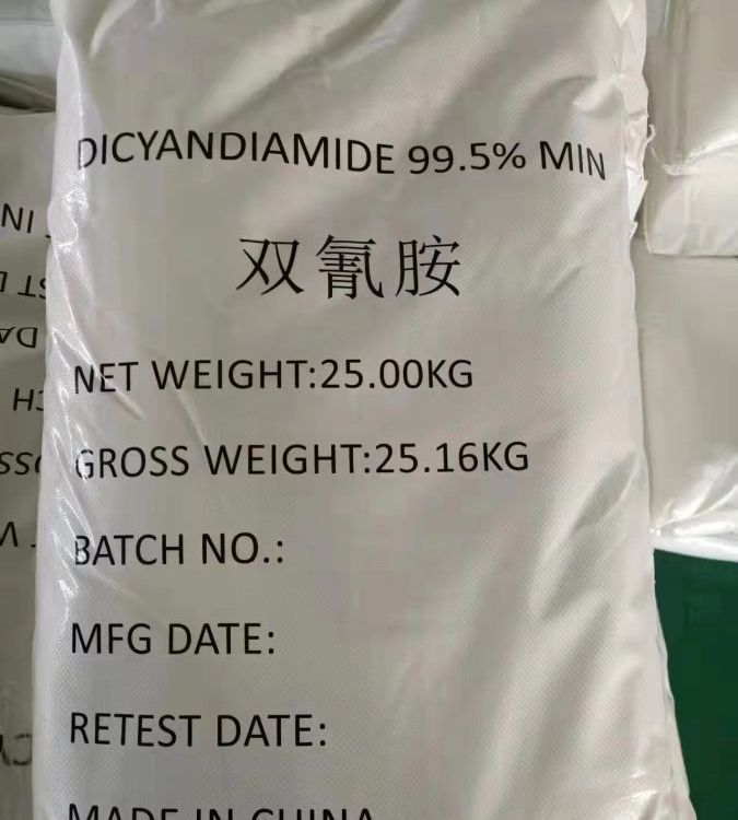 供应二氰二胺工业级高含量99.5双氰胺化肥复合肥料