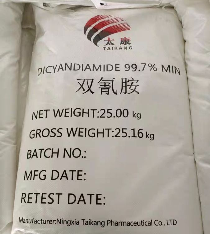 优惠批发双氰胺二氰二胺9999.5白色结晶25KG\/袋凌云牌