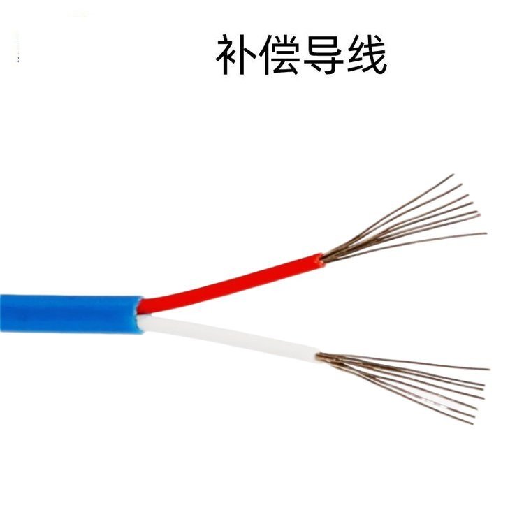 KX热电偶用补偿电缆KC系列氟塑料电缆严格把关随意弯曲折叠