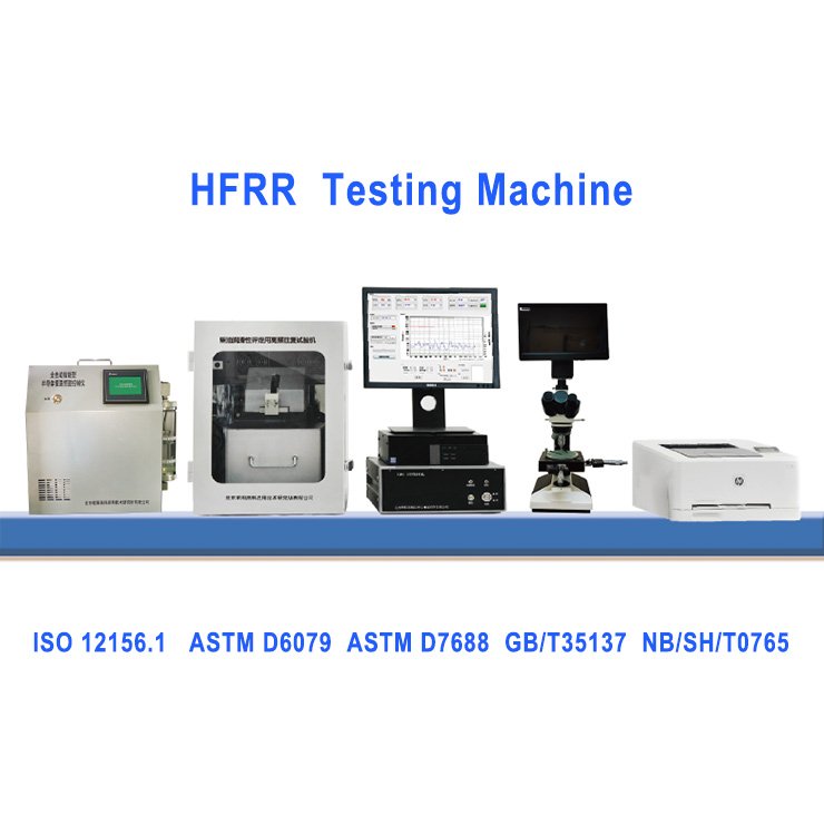 高频往复试验机测定仪HFRR柴油润滑性评定