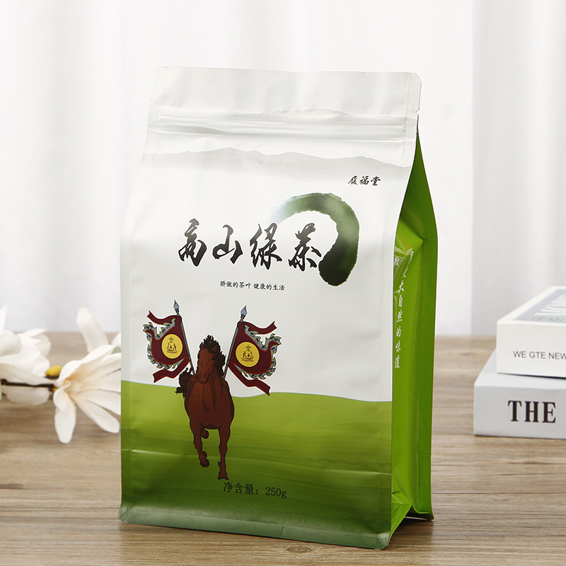 厂家定制宠物用品自立自封猫砂袋八边封猫粮袋食品包装袋2.5公斤